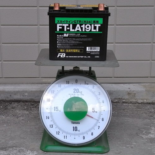 FT-LA19LT weight